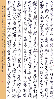 杨为平作品6
