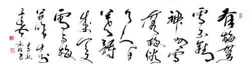 成琦作品1