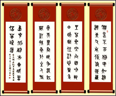 韩印军作品3