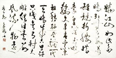 马凤龙作品1