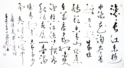 马凤龙作品3