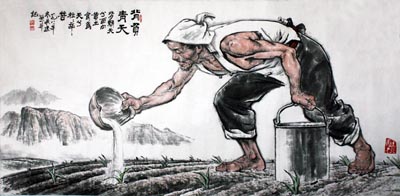 背负青天 150x70