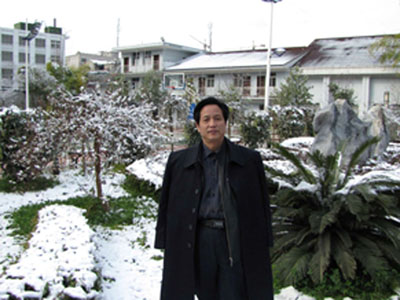 王治贤