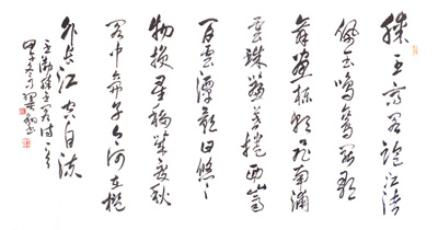 龙翼翔作品3
