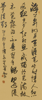 龙翼翔作品8