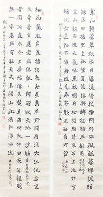 龙翼翔作品12