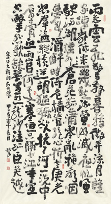 张林文作品7