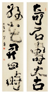 张林文作品8
