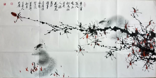 薛大庸作品
