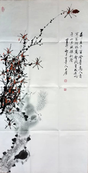 薛大庸作品