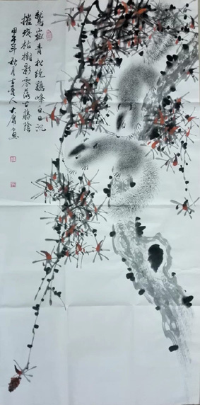 薛大庸作品