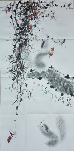 薛大庸作品