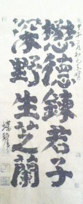 王瀚作品2 王瀚作品2