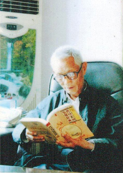 于长贵
