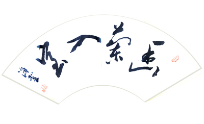 李海圣作品5