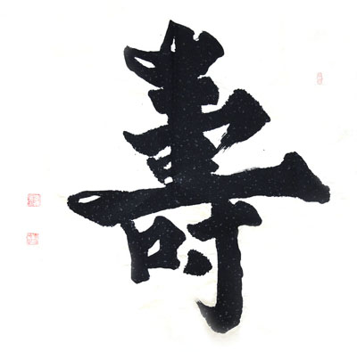 李海圣作品9
