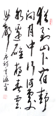 李海圣作品13