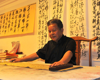 黄伟