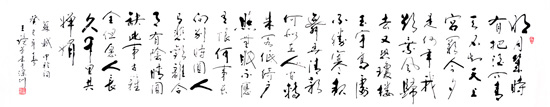 王镜芳作品1
