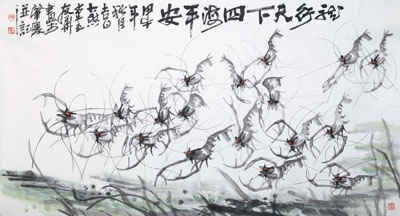 章友华作品3