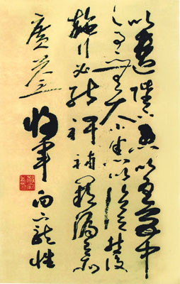 朱敬安作品3