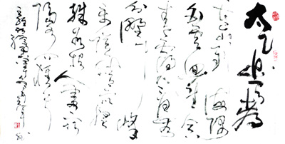 王军作品1