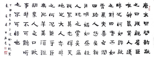 武景明作品3