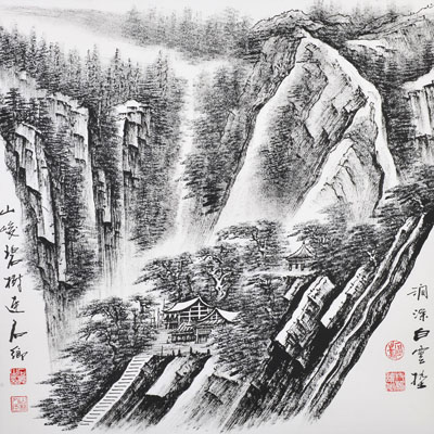涧深白云垫，山峻碧树连68x68