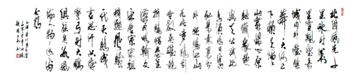 徐国安作品1