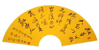 许炳荣作品2