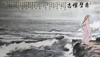赤壁怀古