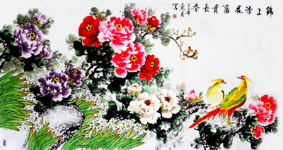 陈素贞作品1