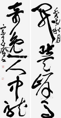 张宗玉作品2