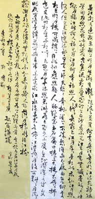 2012.7月《春江花月夜》，六尺整张