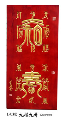 巩遵胜作品1