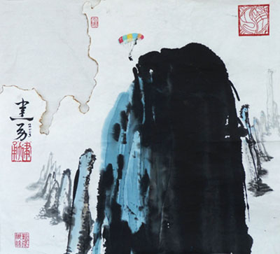 寻