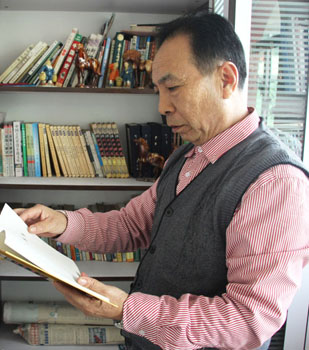 何振英