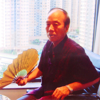王公礼
