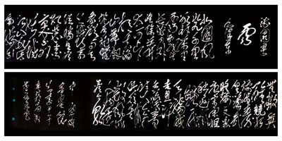 王公礼作品1