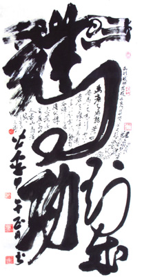 王公礼作品2