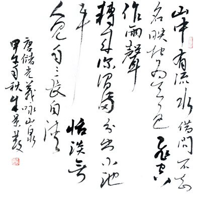 朱景发作品1