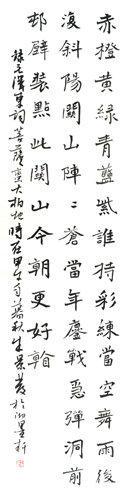 朱景发作品3