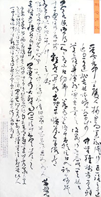 朱景发作品6
