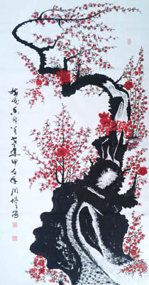 梅花香自苦寒来 作品大小150x80cm