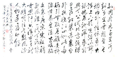 郭荫德作品2