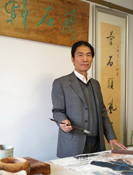 李士良