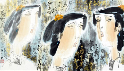 醉和春