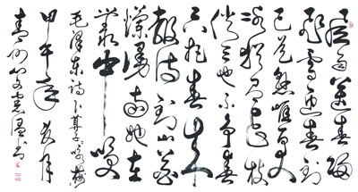 闵宪温作品1