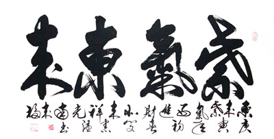 闵宪温作品2