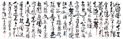 闵宪温作品3
